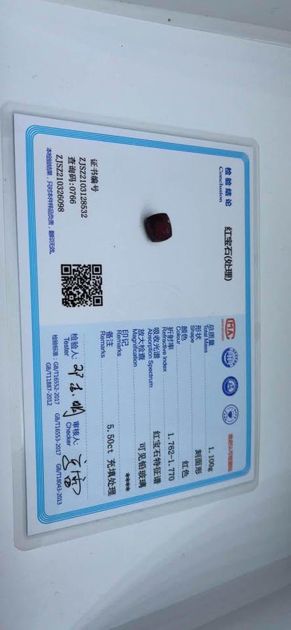 5.5ct natural Burma ruby with certificate in Melbourne pigeon blood no crack