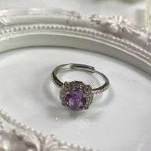 Load image into Gallery viewer, Natural Amethyst ring in silver adjustable purple ring
