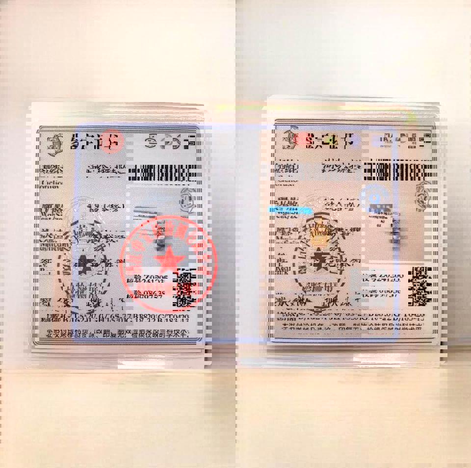 12mm S925 Seawater Gold Seawater Pearl Pendant with certificate