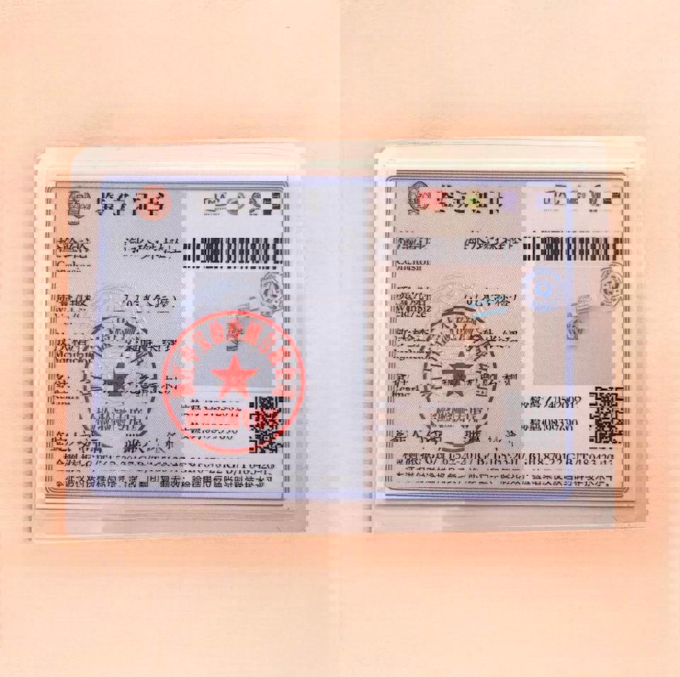 S925 Golden South Sea Pearl Pendant with certificate