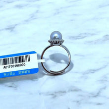 Load image into Gallery viewer, 7mm Tahitian South Sea Pearl Lea Ring with certificate
