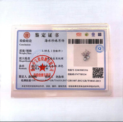 S925 Leopard Heads Tahitian Pearl Earrings with certificate