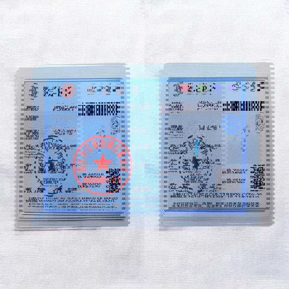 7mm Tahitian South Sea Pearl Lea Ring with certificate