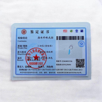 7mm Tahitian South Sea Pearl Lea Ring with certificate