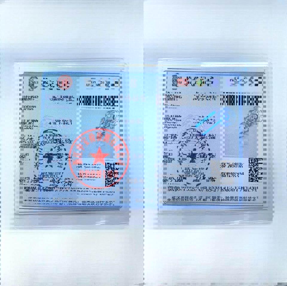 13mm S925 AAA South Sea Pearl Pendant with certificate Akoya pearl