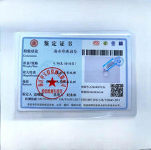 Load image into Gallery viewer, 13mm S925 AAA South Sea Pearl Pendant with certificate Akoya pearl
