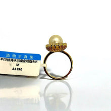 Load image into Gallery viewer, 9mm Elegant Golden Pearl Ring with Certification
