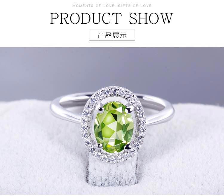 Natural Tourmaline adjustable rings sterling silver S925 Gift for her or him with Gift Box