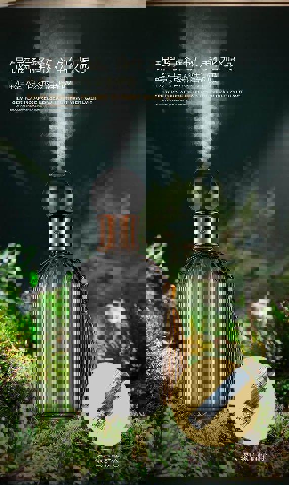 Artisan Aromatherapy Glass Diffuser Set - Elegant Home Decor