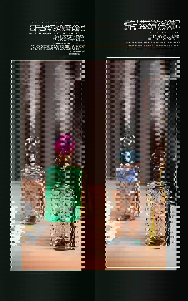 Artisan Aromatherapy Glass Diffuser Set - Elegant Home Decor