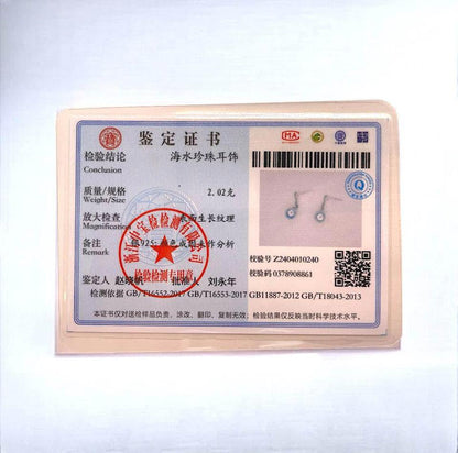 S925 seawater Tahitian Pearl Earrings with certificate