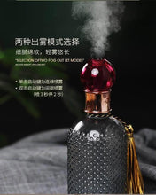 Load image into Gallery viewer, Artisan Aromatherapy Glass Diffuser Set - Elegant Home Decor
