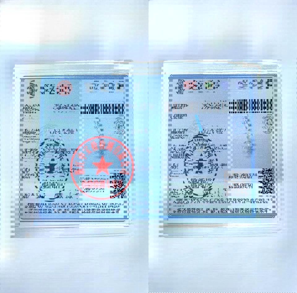 16MM giant natural Freshwater Pearl Pendant in S925 with certificate gift for her