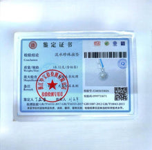 Load image into Gallery viewer, 16MM giant natural Freshwater Pearl Pendant in S925 with certificate gift for her
