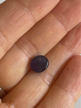 Load image into Gallery viewer, 4.45ct natural cornflower blue sapphire Sri Lanka region cab
