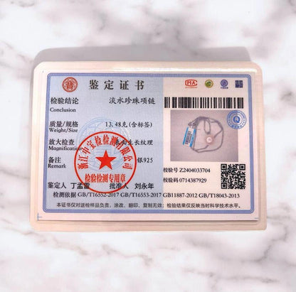 18mm S925 Giant Freshwater Pearl Necklace with certificate